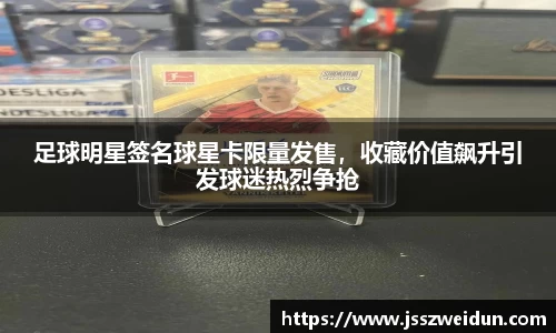 ⽜⼋体育官网
