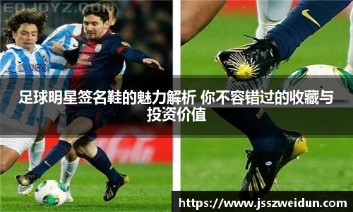 牛八体育与球迷为一体