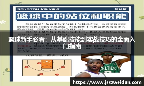 ⽜⼋体育 - 与球迷合为⼀体