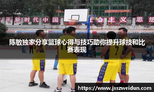 ⽜⼋体育