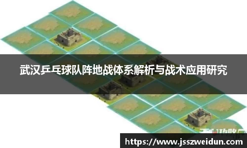 牛八体育与球迷为一体