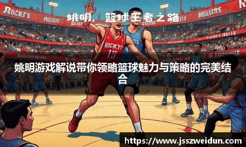 ⽜⼋体育 - 与球迷合为⼀体