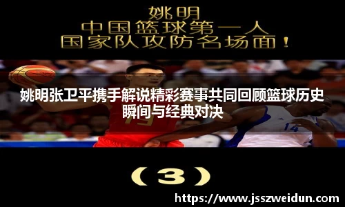 ⽜⼋体育官网