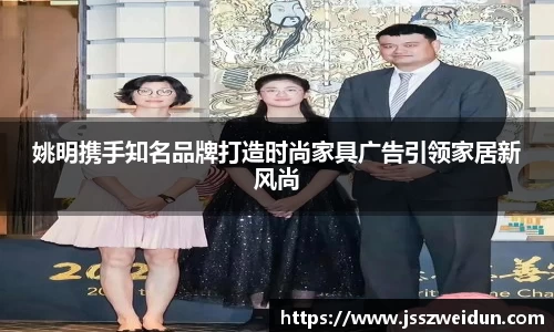 ⽜⼋体育官网