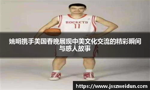 ⽜⼋体育