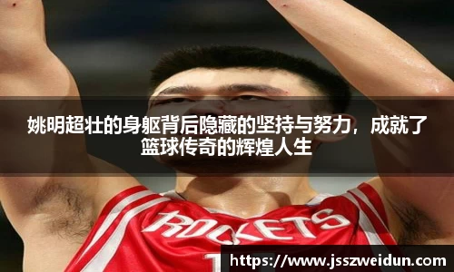 ⽜⼋体育官网