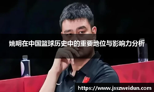 ⽜⼋体育