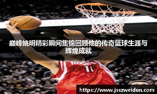 ⽜⼋体育官网