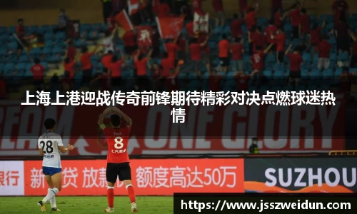 牛八体育与球迷为一体