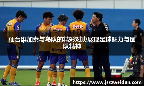 ⽜⼋体育