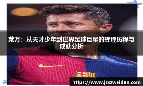 牛八体育与球迷为一体