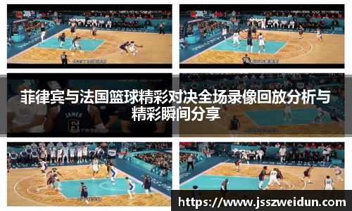 牛八体育与球迷为一体