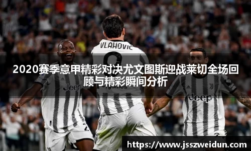 牛八体育与球迷为一体