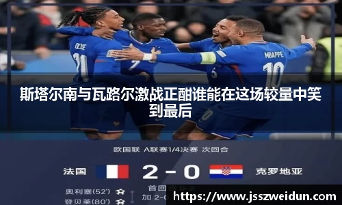 ⽜⼋体育