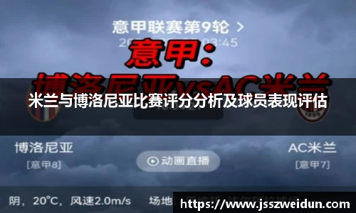 ⽜⼋体育 - 与球迷合为⼀体