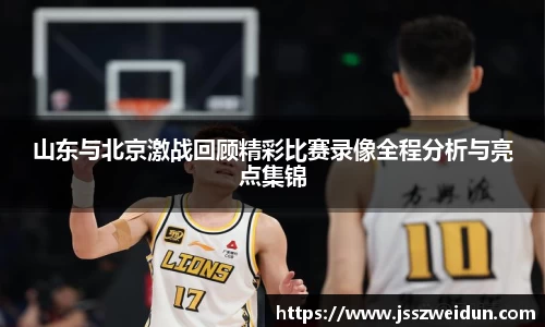 ⽜⼋体育