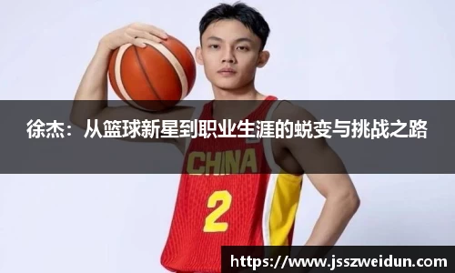 ⽜⼋体育 - 与球迷合为⼀体