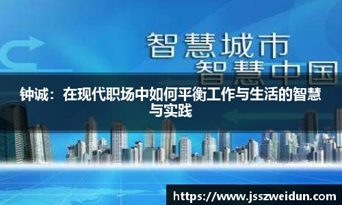 ⽜⼋体育 - 与球迷合为⼀体