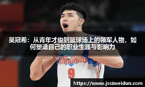 ⽜⼋体育官网