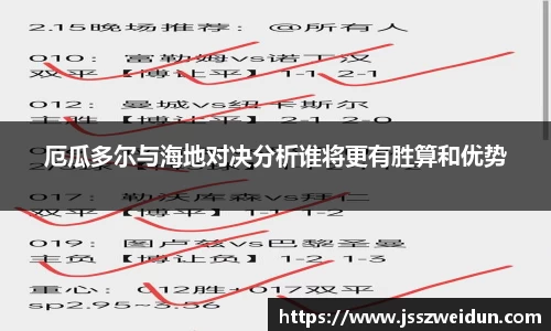 ⽜⼋体育 - 与球迷合为⼀体