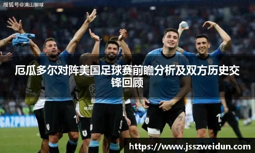 ⽜⼋体育官网