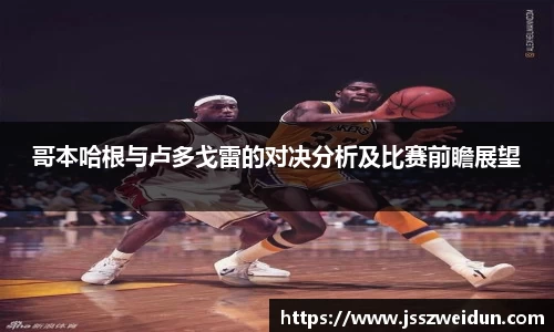 ⽜⼋体育