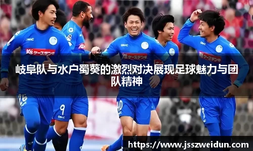 牛八体育与球迷为一体